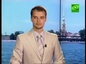 Крестный ход «Александр Невский - имя России» в Петербурге