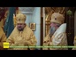 Екатеринбургской епархии исполнилось 139 лет