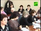 В Новошахтинске обсуждают новый учебный курс