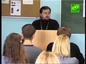 Студенты-юристы Санкт-Петербурга побеседовали со священником