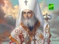 Святейший Патриарх Кирилл почтил память святителя Филарета Московского за Литургией в Храме Христа Спасителя