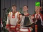 В Екатеринбурге выступил подмосковный хор «Дмитровские рожечники»