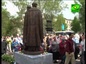 Памятник Петру и Февронье освятили в Новосибирске