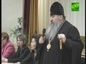 Архиепископ Зосима принял участие в открытии курсов по предмету «Основы религиозных культур и светской этики»