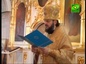 Благовещенская церковь в Петербурге отметила 250-летие освящения