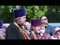 Митрополит Никодим совершил чин освящения колоколов для строящегося в городе Куйбышеве храма