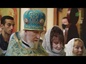 Патриарх Кирилл совершил Божественную литургию в соборе Казанской иконы Божией Матери 