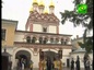 Прихожане Иосифо-Волоцкого монастыря совершают крестный ход