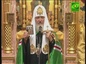 Визит Святейшего Патриарха в Воронежскую епархию