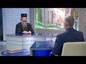 Православный взгляд. Беседа с митрополитом Томским и Асиновским Ростиславом
