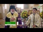 В Санкт-Петербурге открылась выставка богослужебных икон святого князя Александра Невского