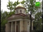 В Пятигорской епархии, в самом центре Кисловодска, освящена часовня