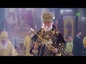 Русская Церковь отметила очередную годовщину интронизации Патриарха Кирилла
