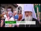 В Могилеве прошли торжества в честь 300-летия со дня рождения святителя Георгия (Конисского)