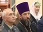 Святейший Патриарх Кирилл встретился с победителями конкурса «Православная инициатива» от Саратовской митрополии