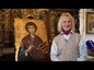 Известный путешественник Валентин Ефремов передал в дар храму икону целителя Пантелеимона