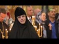 Патриарх Кирилл совершил Литургию в Зачатьевском монастыре города Москвы