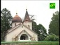 В селе Бёхово завершается реставрация уникального храма