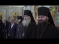 Святейший Патриарх Московский и всея Руси Кирилл отмечал 44-ю годовщину своей архиерейской хиротонии.