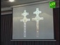 В просветительском центре «Усово – Спасское» прошла лекция, посвященная чудотворным крестам в России