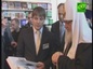 Святейший Патриарх принял участие в открытии выставки-ярмарки «Книги России»