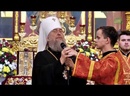 Митрополит Астанайский и Казахстанский Александр совершил великую пасхальную вечерню.