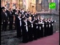 В Петербурге прошёл концерт духовной музыки