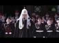 Патриарх Кирилл посетили парад московского кадетского движения «Не прервется связь поколений».