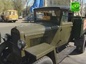 Из оренбургского парка «Салют, Победа!» стартовал автопробег, посвященный 65-летию Победы
