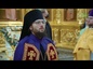 В день памяти святителя Спиридона Тримифунтского в Москве состоялось освящение нового храма.