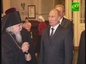 Председатель российского правительства Владимир Путин посетил с рабочим визитом Смоленск