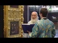 Патриарх Кирилл совершил вечерню и Божественную литургию святителя Иоанна Златоуста