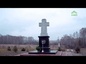 Около тридцати тысяч человек погибли в годы репрессий на станции Ложок в Новосибирской области.