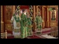 Митрополит Ханты-Мансийский и Сургутский Павел отметил день своего небесного покровителя