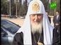 Патриарх Кирилл посетил Иорданское Хашимитское Королевство