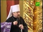 В Белгороде состоялось совещание управляющих приграничными епархиями РПЦ