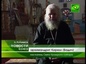 В Хотимском районе Беларуси врачует души архимандрит Кирилл (Бадич)