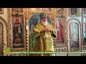Престольный праздник отметил Ксение-Покровский женский монастырь в городе Яровое Алтайского края