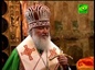 Святейший Патриарх совершил молебен по случаю вступления в должность главы страны