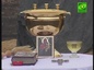 Архиепископ Белгородский и Старооскольский Иоанн освятил закладной камень в поселке Таврово