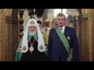 В праздник Собора Пресвятой Богородицы Патриарх Кирилл совершил Божественную литургию