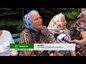 В городе Минеральные Воды отметили 70-летие преставления и 20-летие перенесения мощей местночтимого старца Феодосия Кавказского