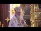 Святейшему Патриарху Московскому и всея Руси Кириллу исполнилось 73 года.