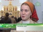 Крестовоздвиженский собор Омска отметил свое престольное торжество