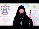 17 лет телеканалу «Союз»! Епископ Мелекесский и Чердаклинский Диодор 