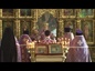 Епископ Клинцовский и Трубчевский Владимир возглавил Богослужение памяти Марии Египетской