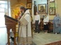 В Екатеринбурге отметили день памяти святых двенадцати апостолов