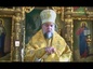 В Клинцовской епархии встретили неделю о Страшном Суде за архиерейским богослужением