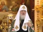 Божественная литургия 29 марта 2020 года, г. Москва