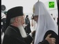 В Москву прибыл Святейший Патриарх Константинопольский Варфоломей